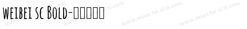 weibei sc Bold字体转换